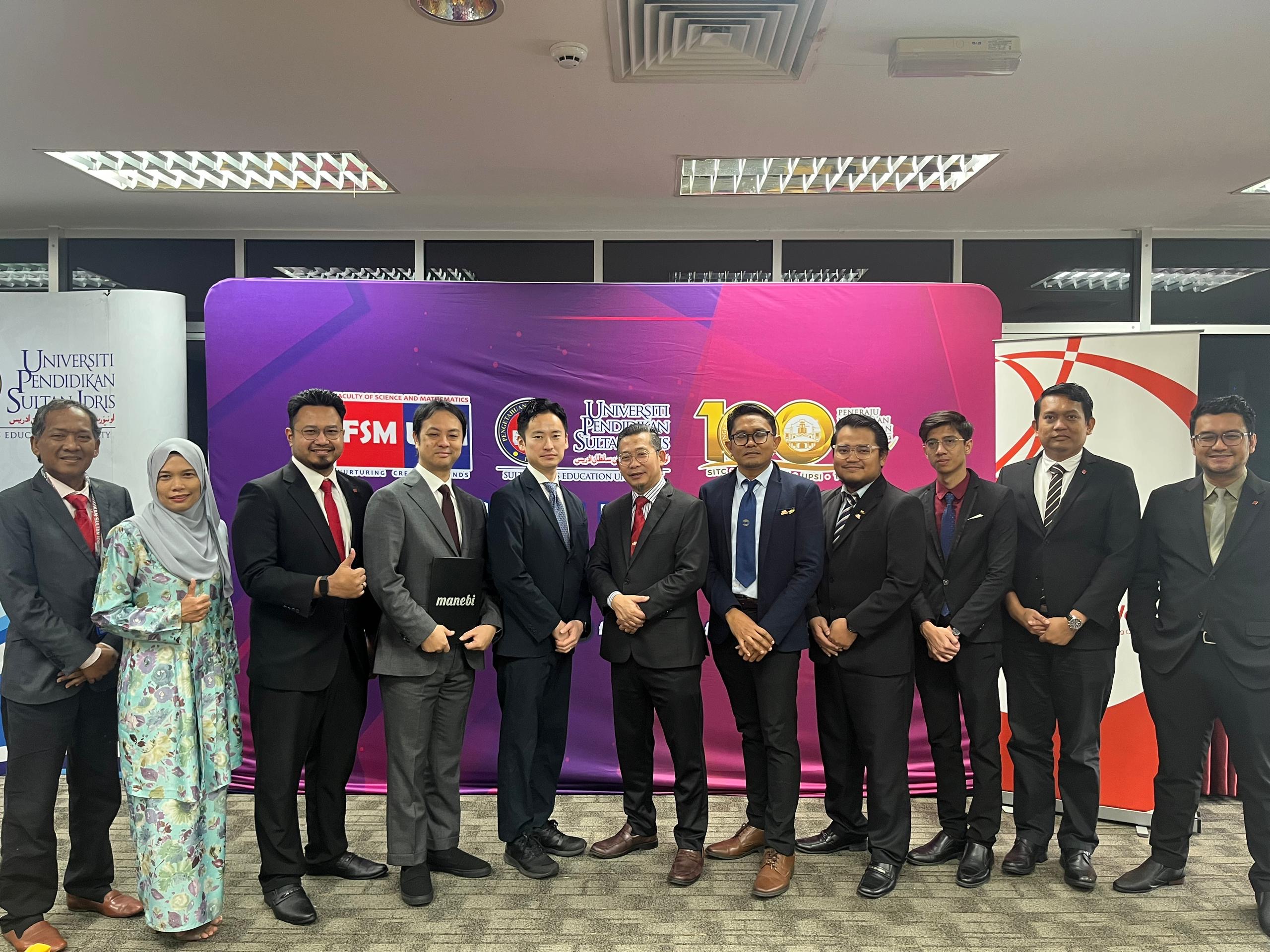 🇲🇾マレーシアの大学との調印